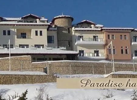 Afkos Grammos Hotel Kastoria