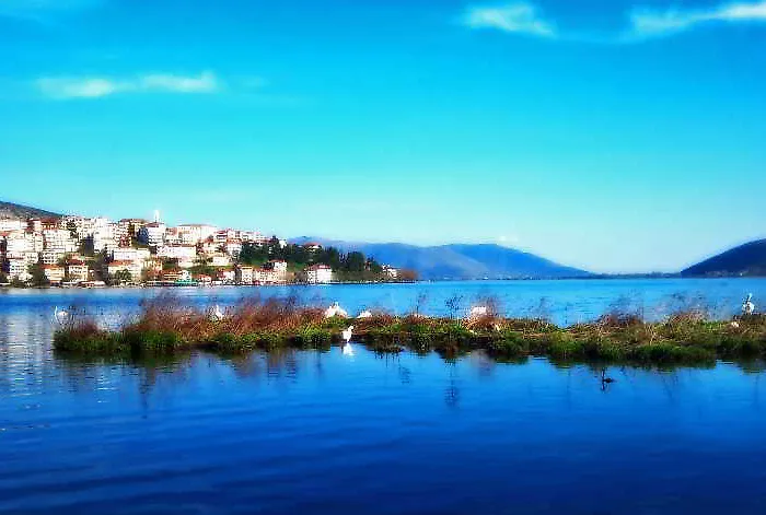 Afkos Grammos Ξενοδοχείο 4*